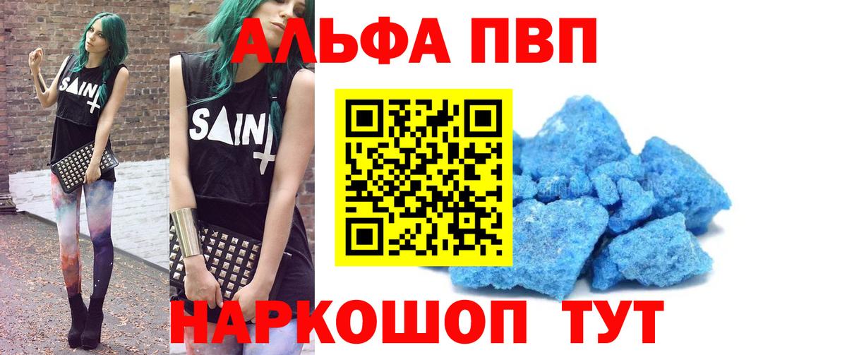 A PVP СК КРИС Сургут