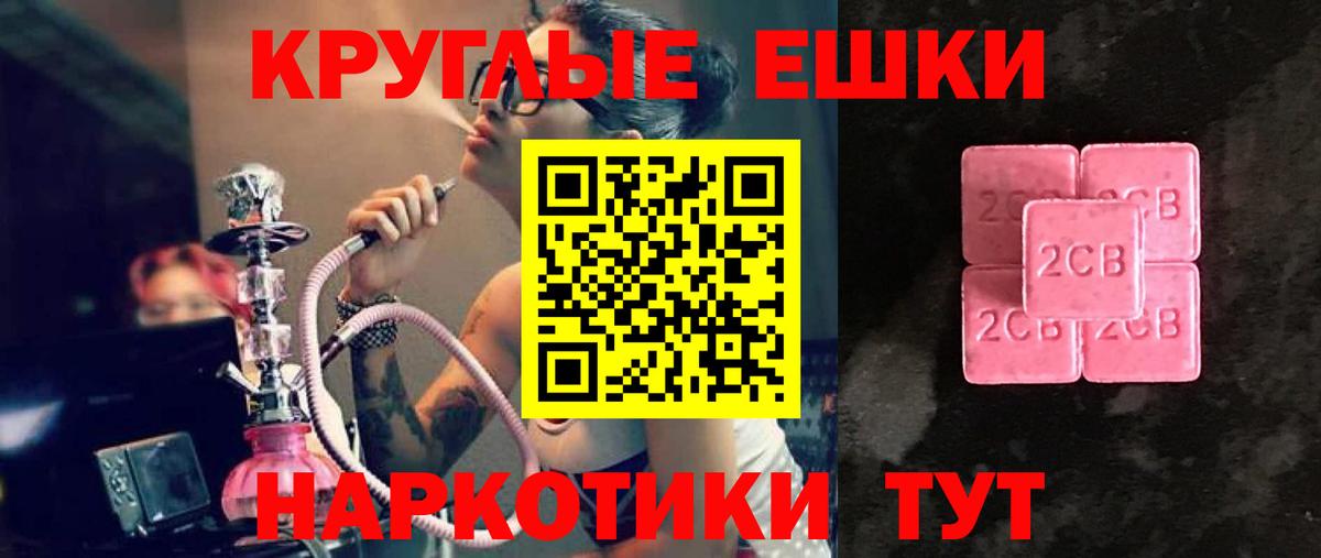 Ecstasy louis Vuitton  купить наркоту  Ecstasy  Вход с VPN  Сургут  ЭКСТАЗИ 280мг 