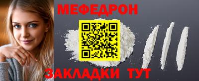 кокс Малоярославец