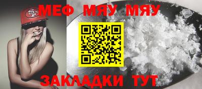 скорость Можга