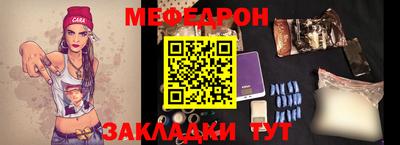 Альфа ПВП Мариинск