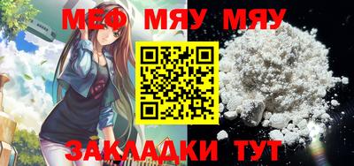 кокс Малоярославец