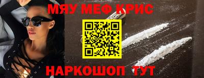 сатива Малгобек