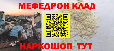 Альфа ПВП Мариинск