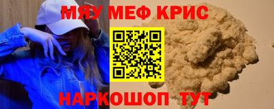 Альфа ПВП Мариинск
