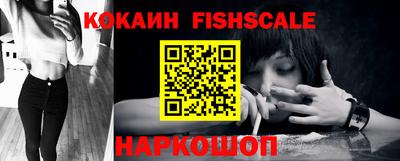 дурь Моздок