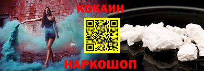 сатива Малгобек