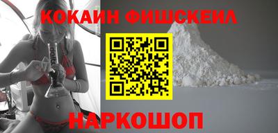 мдпв Можайск