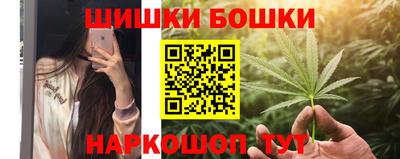 Альфа ПВП Мариинск