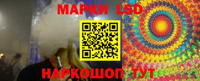 мдпв Можайск