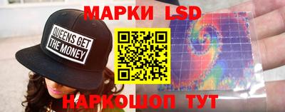 Альфа ПВП Мариинск