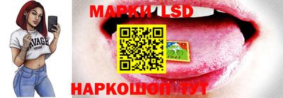 мдпв Можайск