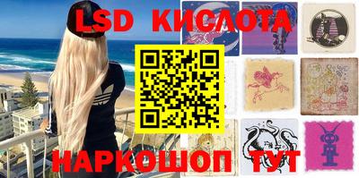 скорость Можга