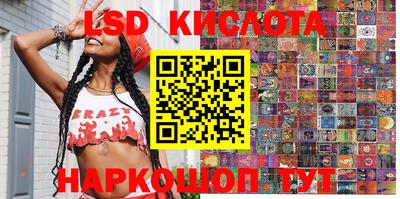 скорость Можга