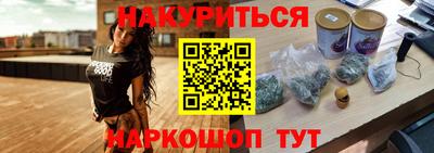 скорость Можга