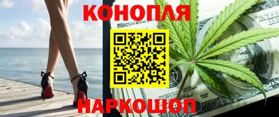 кокс Малоярославец