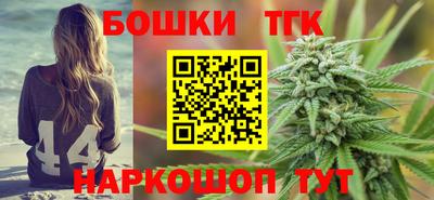 кокс Малоярославец