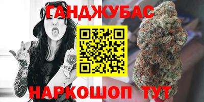скорость Можга