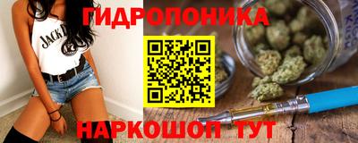 дурь Моздок