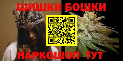 кокс Малоярославец
