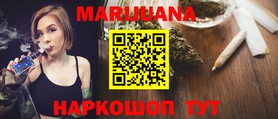 кокс Малоярославец