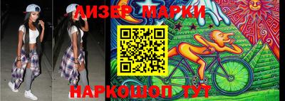 кокс Малоярославец