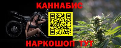 сатива Малгобек