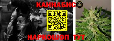 кокс Малоярославец
