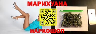 Альфа ПВП Мариинск