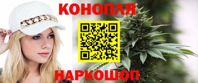 кокс Малоярославец