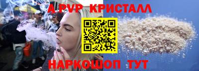 скорость Можга