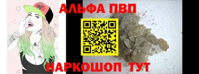 скорость Можга