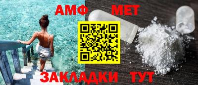мдпв Можайск