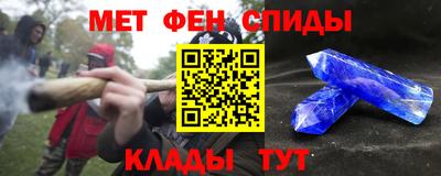 сатива Малгобек