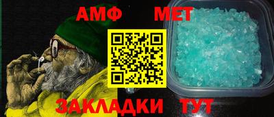 дурь Моздок