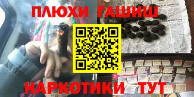 Альфа ПВП Мариинск