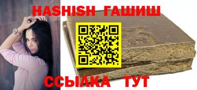 Альфа ПВП Мариинск