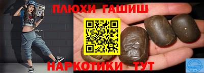 кокс Малоярославец