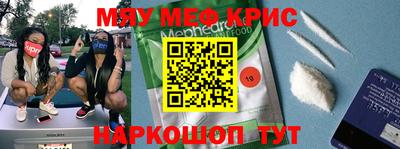 сатива Малгобек